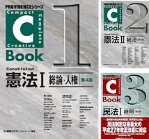 PROVIDENCEシリーズ (全19巻) Kindle版