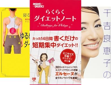 美人開花シリーズ