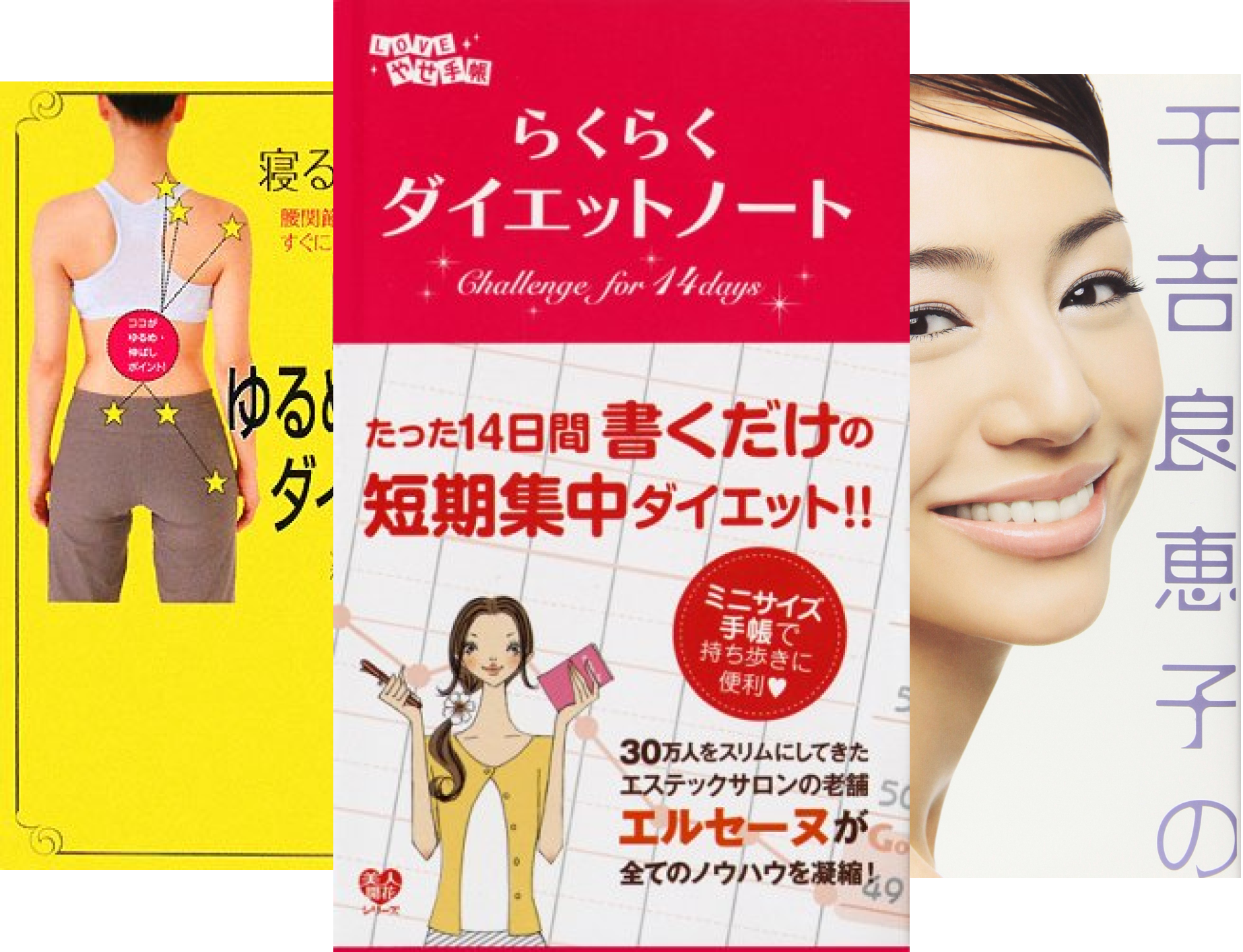 美人開花シリーズ