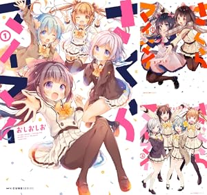 【中古】 宇宙ファラオ☆パトラちゃん ２/芳文社/ユキヲ 楽天市場】宇宙ファラオ☆パトラちゃん 2の通販
