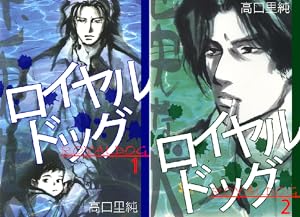 ななひかり (全7巻) Kindle版