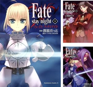 Cross Days (全2巻) Kindle版