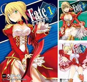 Fate/kaleid liner プリズマ☆イリヤ ツヴァイ！ (全5巻) Kindle版