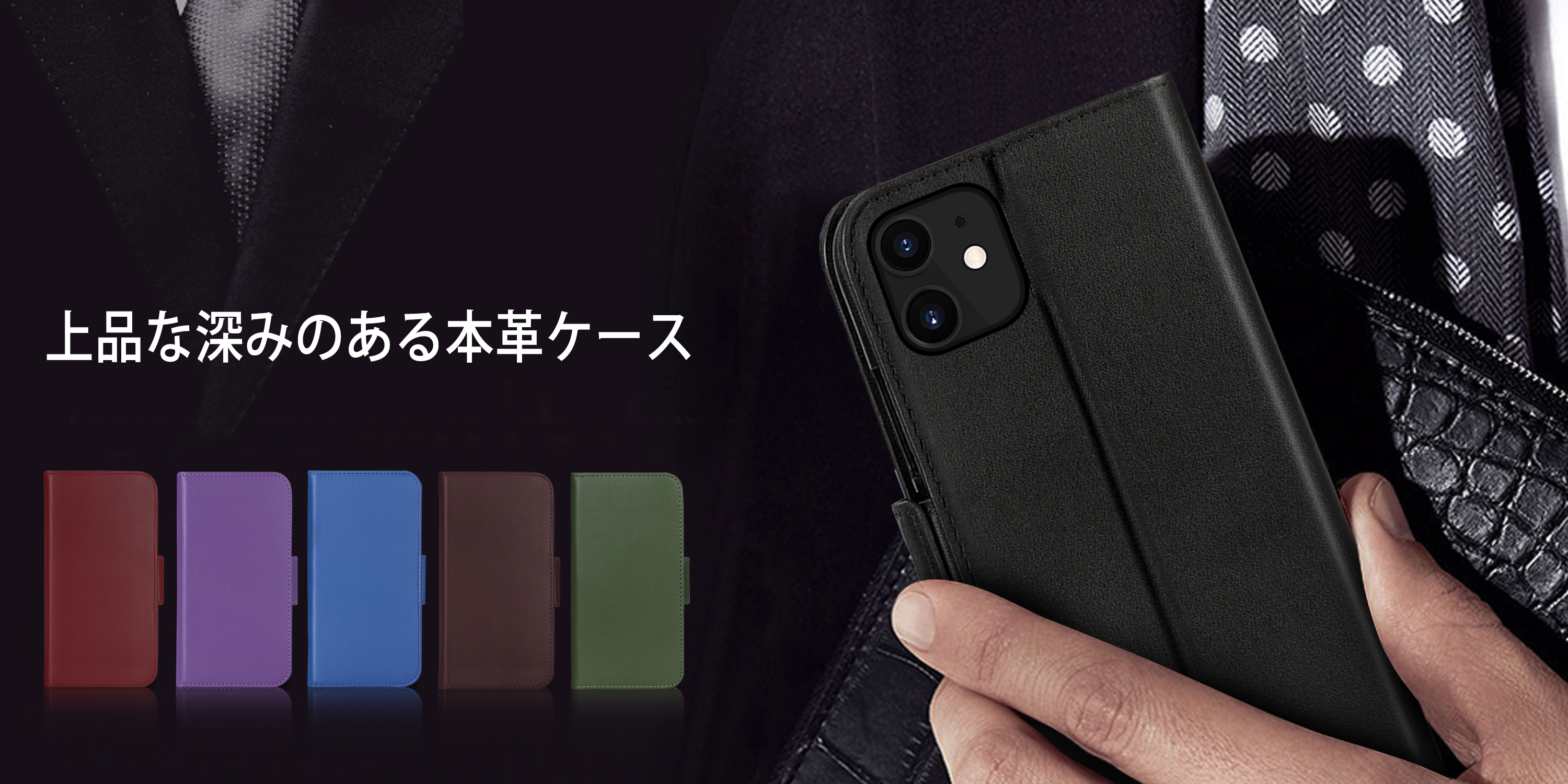 Amazon.co.jp: iPhone12 Mini ケース アイフォン12 ミニ ケース 5.4