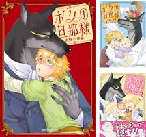9/2 のぶぶ様　⑤ センプレ】二つ折り財布 レザー ウォレット 本革（商品番号：P25