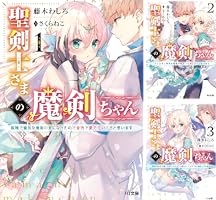 剣ちゃん⍣☪ カード検索 ｜ Z/X - Zillions of enemy X - ゼクス公式