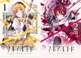 マギアレコードDVD3巻まとめ売り マギアレコードDVD3巻まとめ売り マギアレコード 魔法少女まどか
