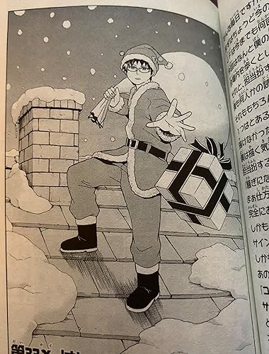 斉木楠雄のΨ難 4 (ジャンプコミックス) | 麻生 周一 |本 | 通販 | Amazon