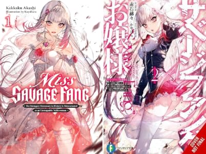 Amazon | Miss Savage Fang, Vol. 1: The Strongest Mercenary in History