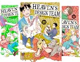  Heaven\'s Design Team (6 Book Series)