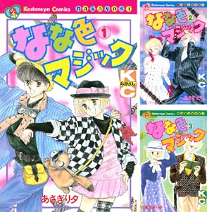 シリーズの詳細を見る