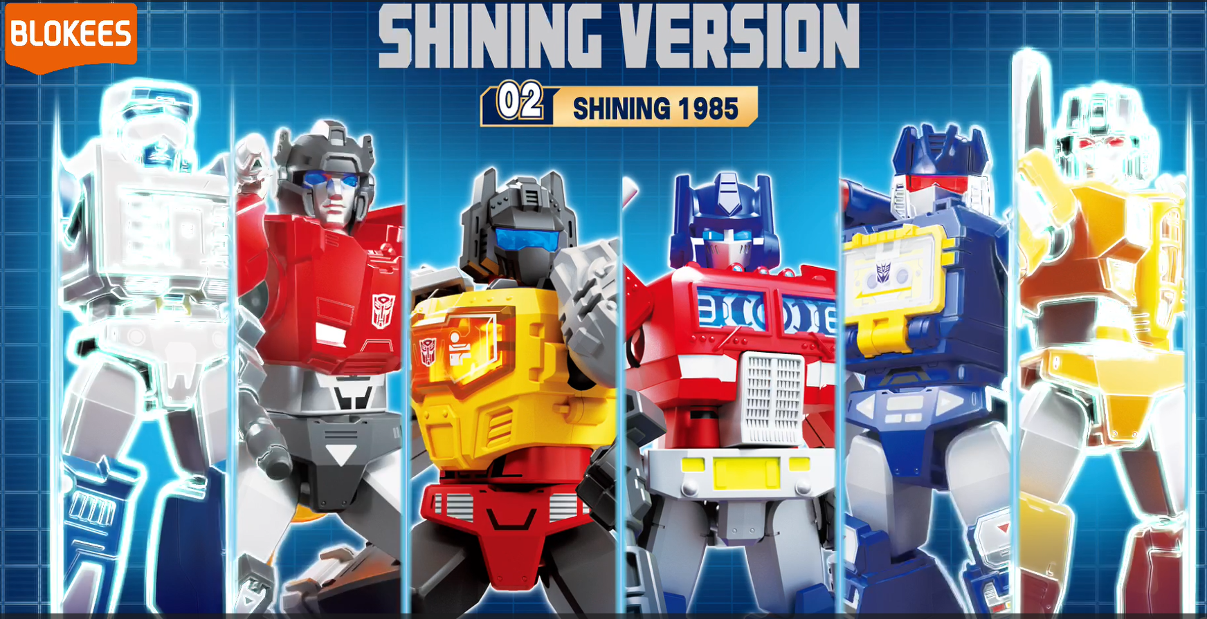 Amazon.com: BLOKEES Transformers Shining Version 02 Shining 1985