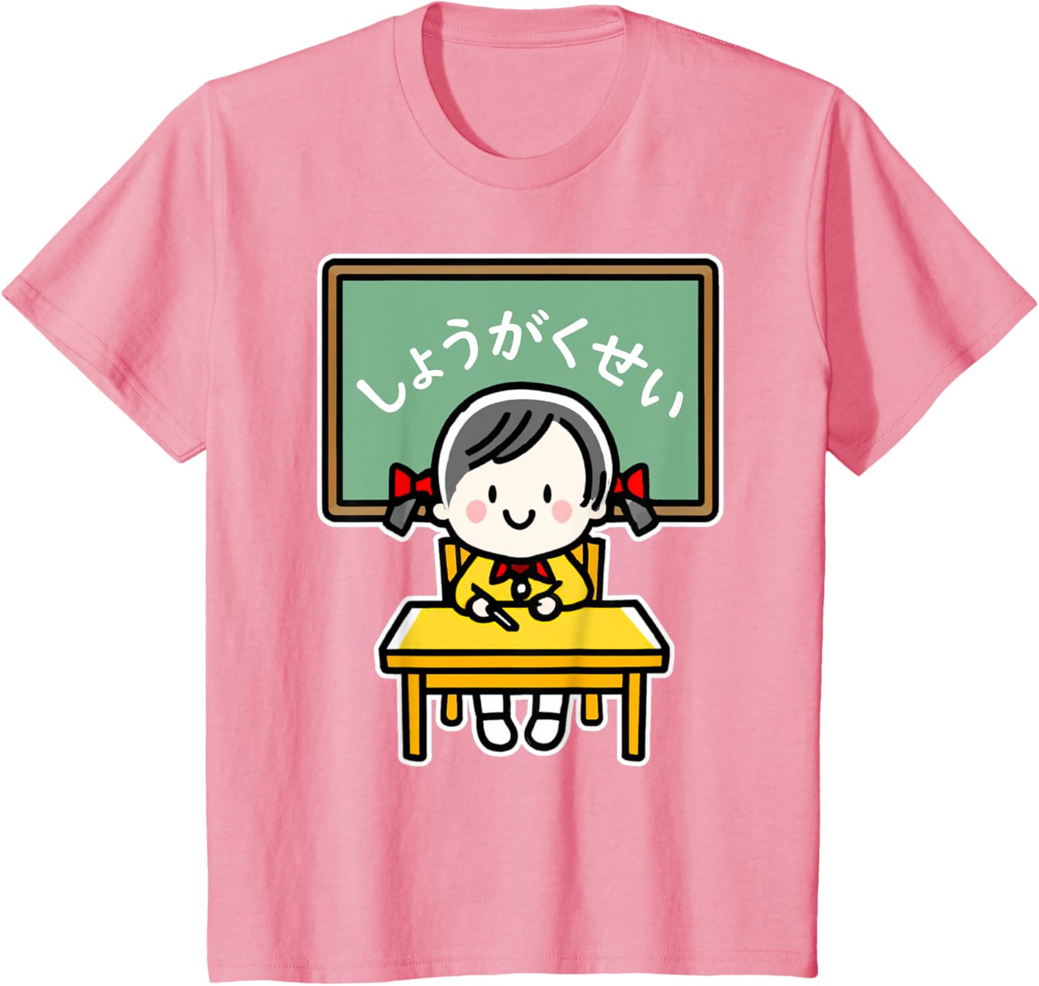 幼女　小学生　少女 