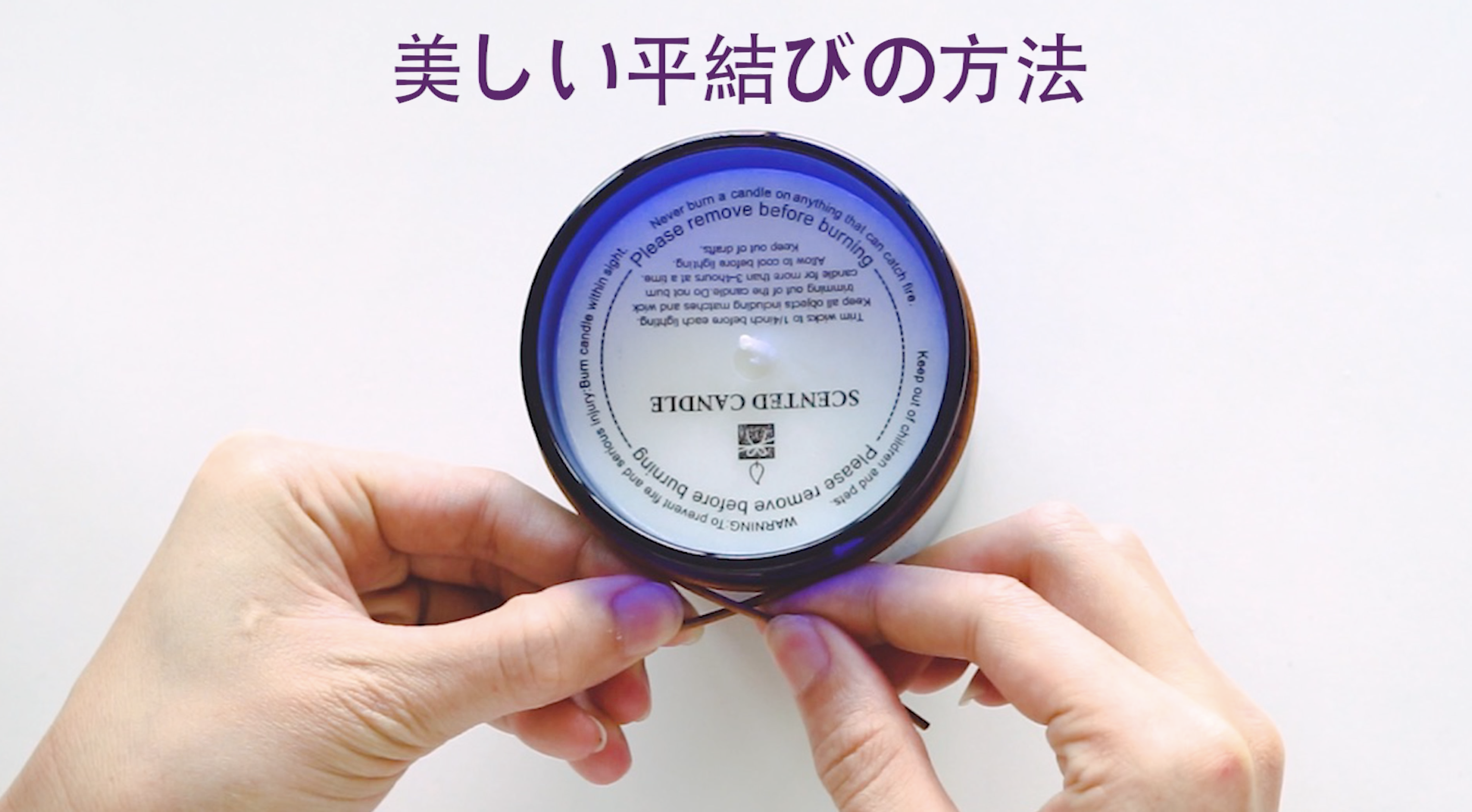 Amazon.co.jp: アロマキャンドル タロット幸運シリーズ LunaLoved