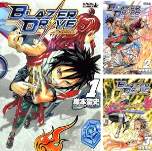 フェアリーテイル　モンスターハンターオラージュ モンスターハンター オラージュ（1）』（真島 ヒロ,カプコン