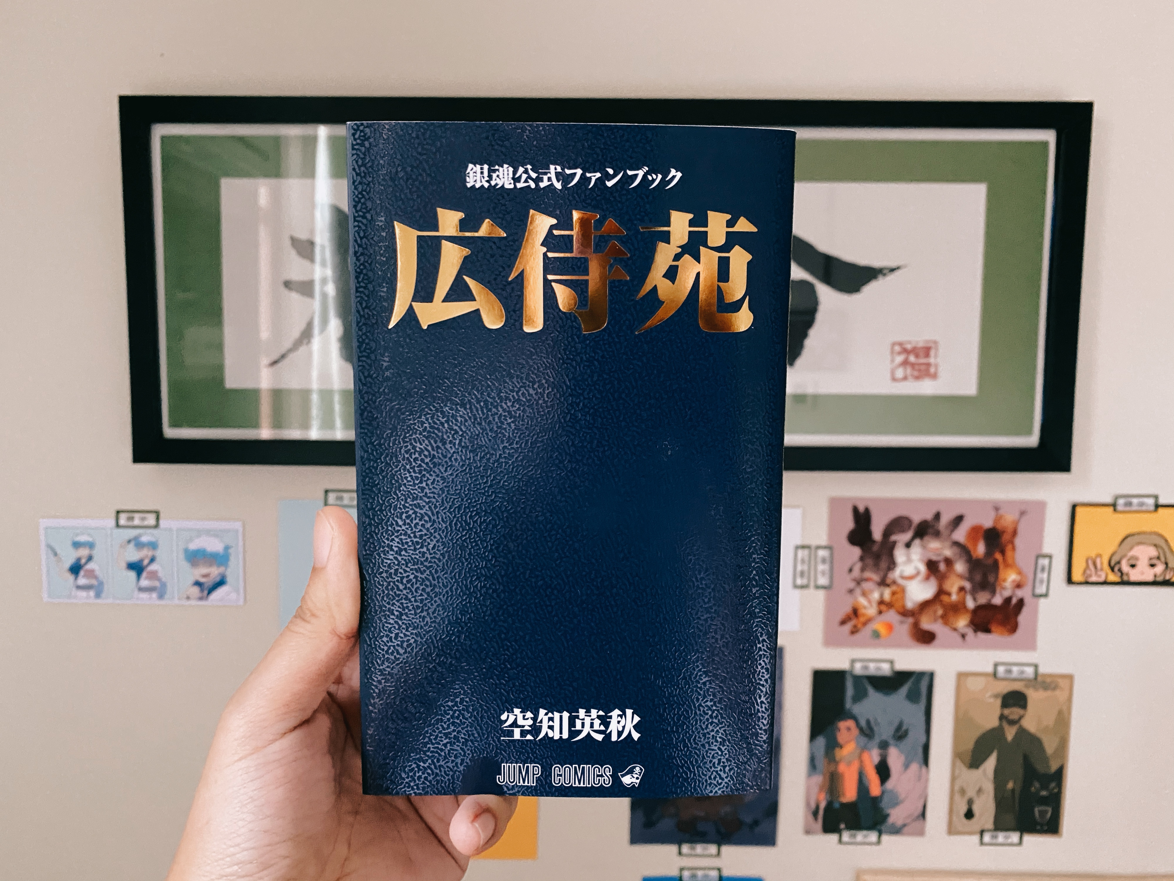 お客様イメージ