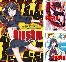 Amazon.co.jp: キルラキル(1) (角川コミックス・エース) 電子書籍: あ