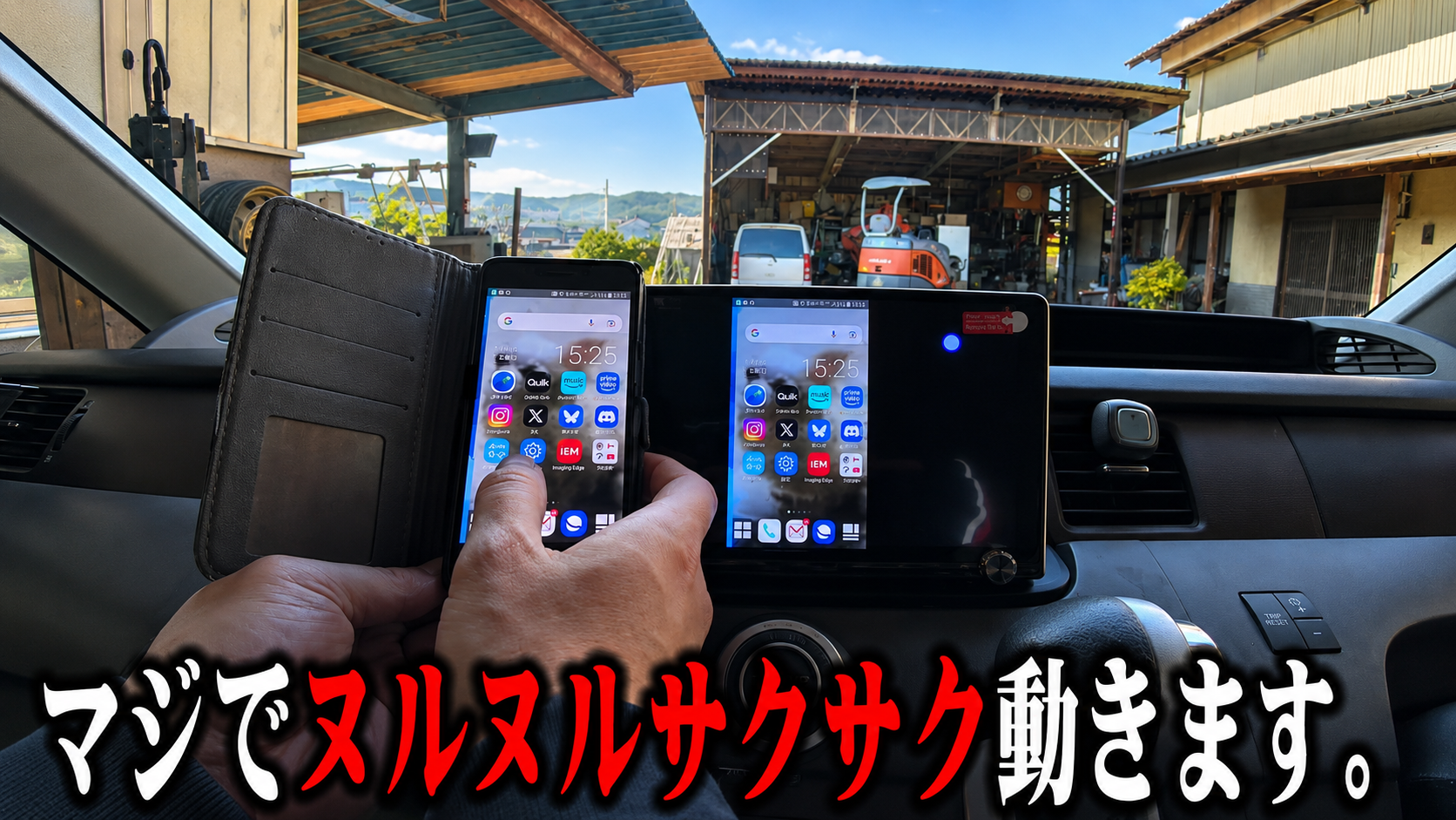 Amazon.co.jp: KASUVAR 9インチIPS液晶 2DIN ディスプレイオーディオ
