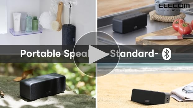 Amazon.co.jp: エレコム ワイヤレススピーカー Bluetooth 防水