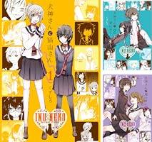 犬神さんと猫山さん [Blu-ray] 犬神さんと猫山さん(Blu-ray Disc) 新品DVD・ブルーレイ