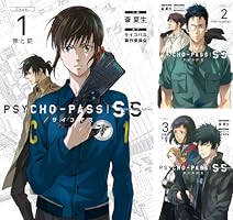 PSYCHO-PASS サイコパス Sinners of the System「Case.3 恩讐の