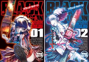 まとめ買い Black Lagoon 掃除屋ソーヤー 解体 ゴアゴア娘 Kindle 感想 レビュー 読書メーター