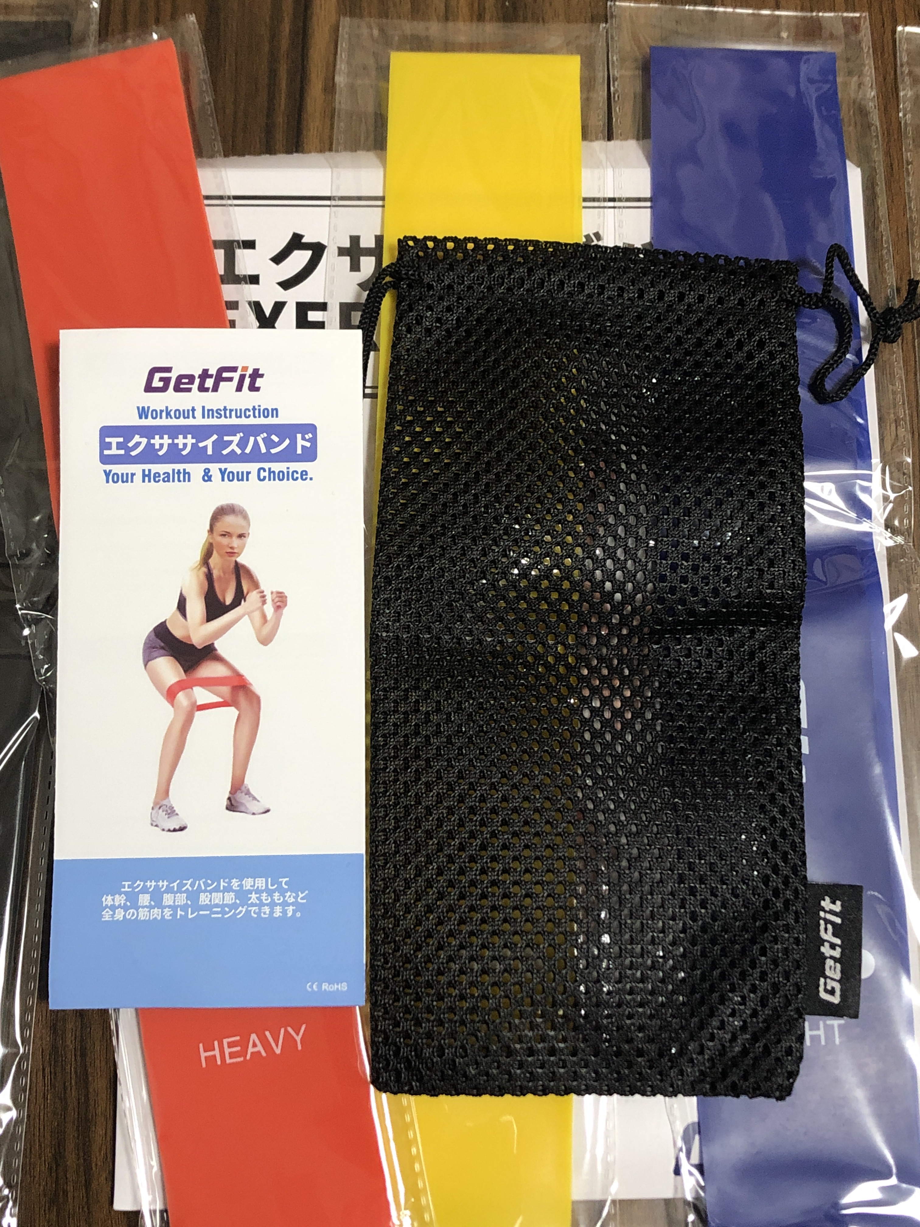 お客様イメージ