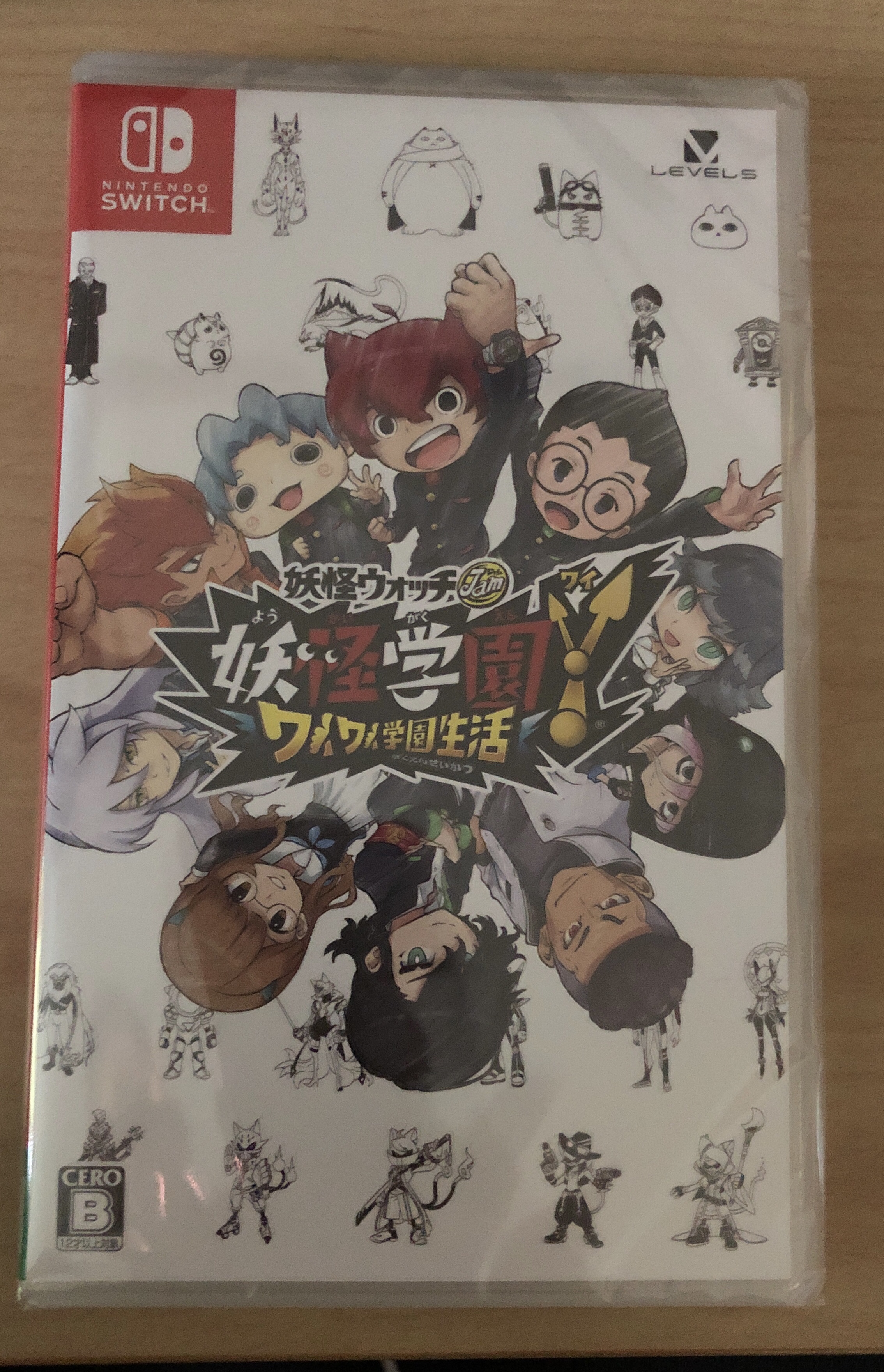 以外とボリュームがあって楽しい