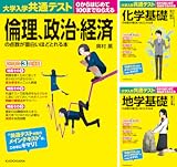 平尾雅規 おすすめランキング 15作品 ブクログ