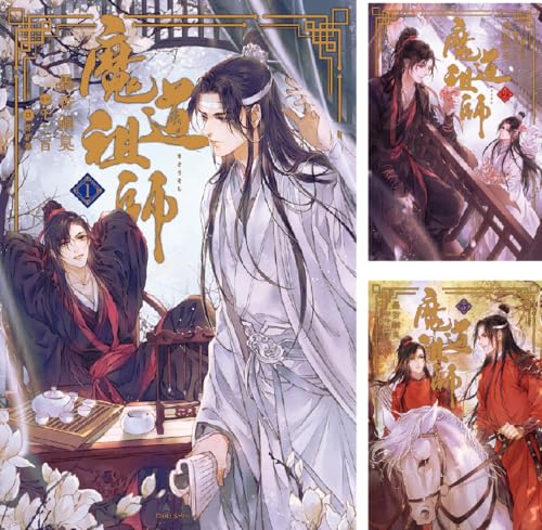 アニメ 魔道祖師 の続編3期が決定 いつから放送 22年最新版 漫画 アニメ化 最新情報