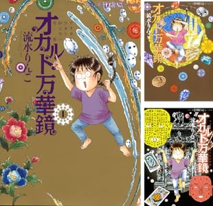 シリーズの詳細を見る