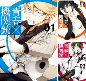 07-GHOST (全17巻) Kindle版