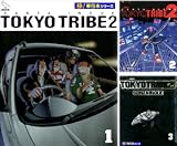 TOKYO TRIBE2【極！単行本シリーズ】