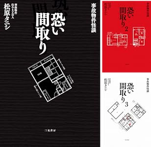 シリーズの詳細を見る