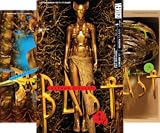  The Sandman Presents (Issues) (30 Book Series)