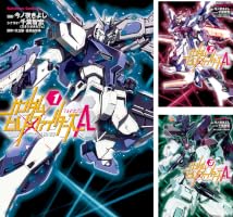 ガンダムビルドファイターズA (全5巻) Kindle版