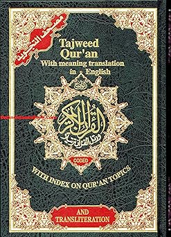 Tajweed Quran with Meaning Translation in English and Transliteration: With Index on Quran Topics