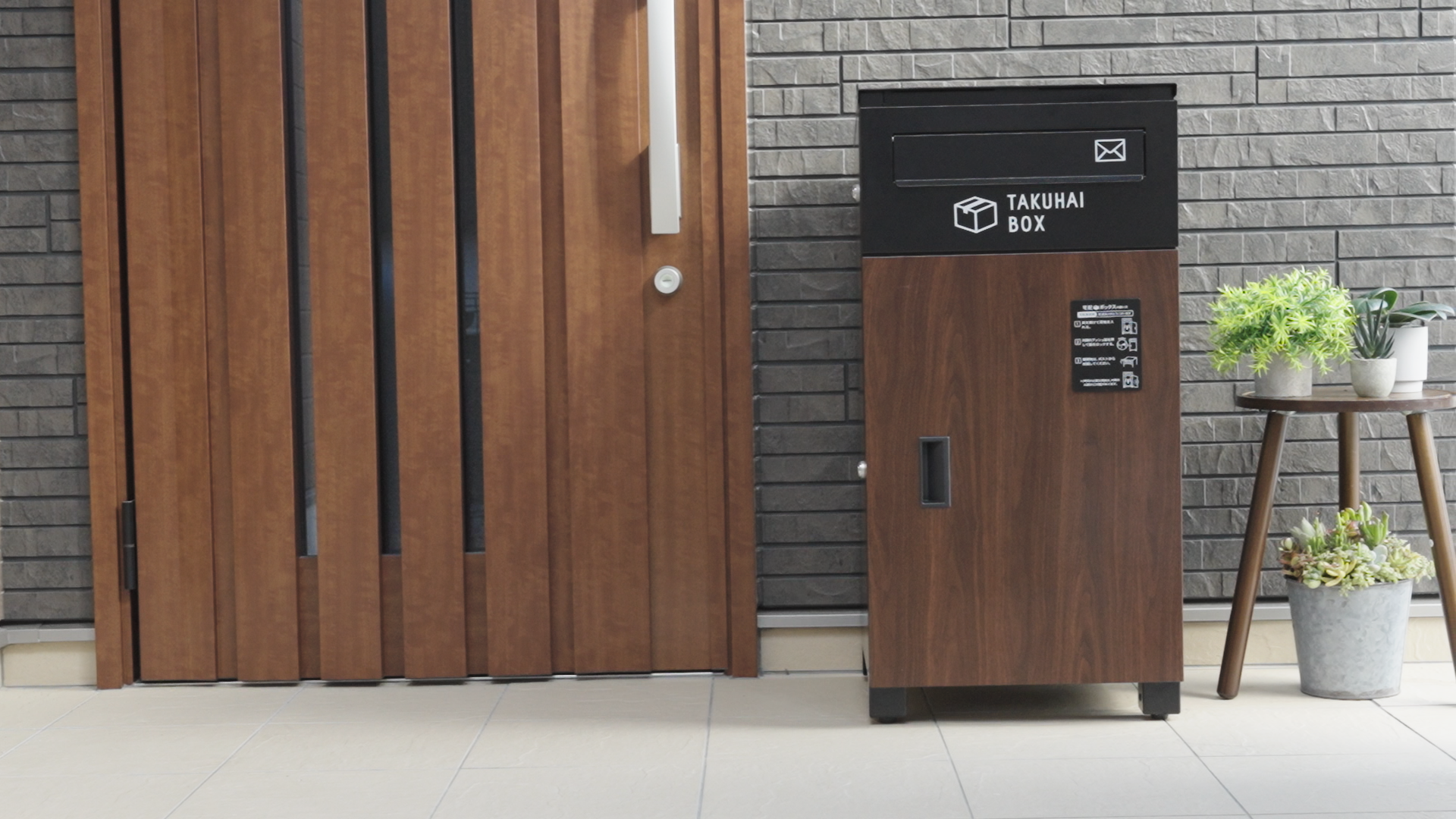 Amazon.co.jp: 【Integrated Post/Large Capacity 115L】 PYKES PEAK