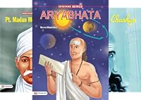 Algopix Similar Product 15 - Famous Biographies for Children 50