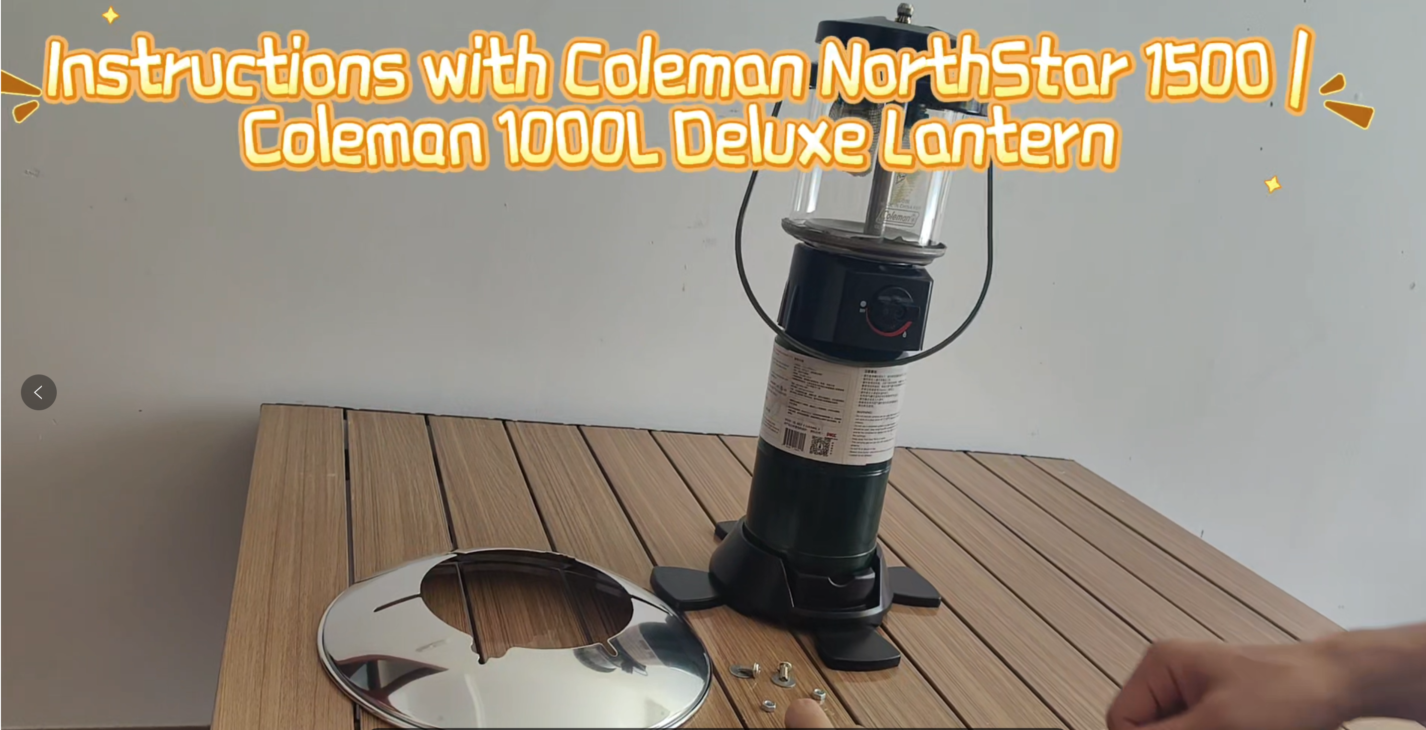 Coleman NORTHSTAR リフレクターセット Lantern Reflector Shade for Coleman Lamp NorthStar 1500/1000L