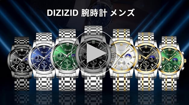 Amazon | [DIZIZID] 腕時計 メンズ アナログ Watch for Men クオーツ