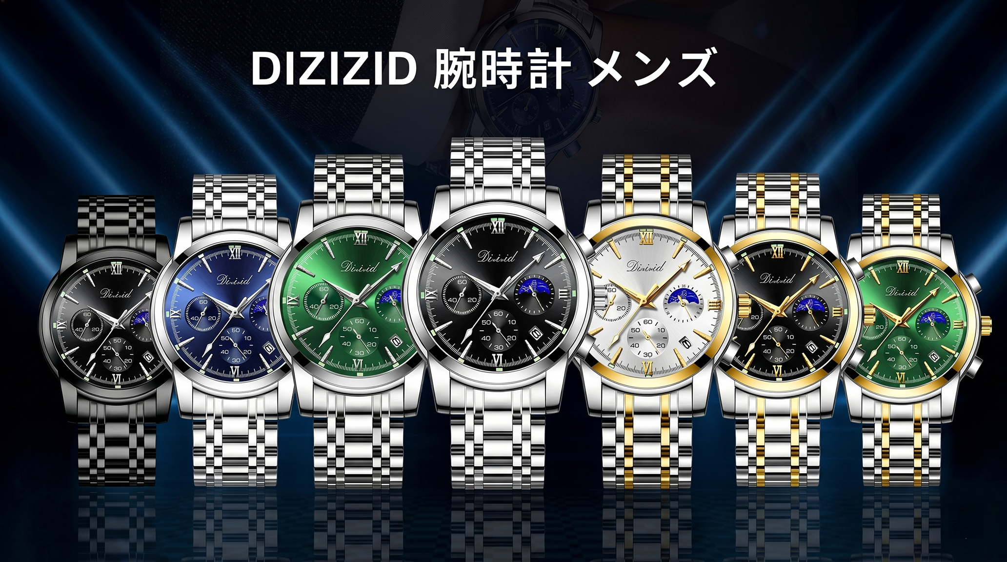 腕時計  40個 まとめ売り Amazon | [DIZIZID] 腕時計 メンズ アナログ Watch for Men クオーツ