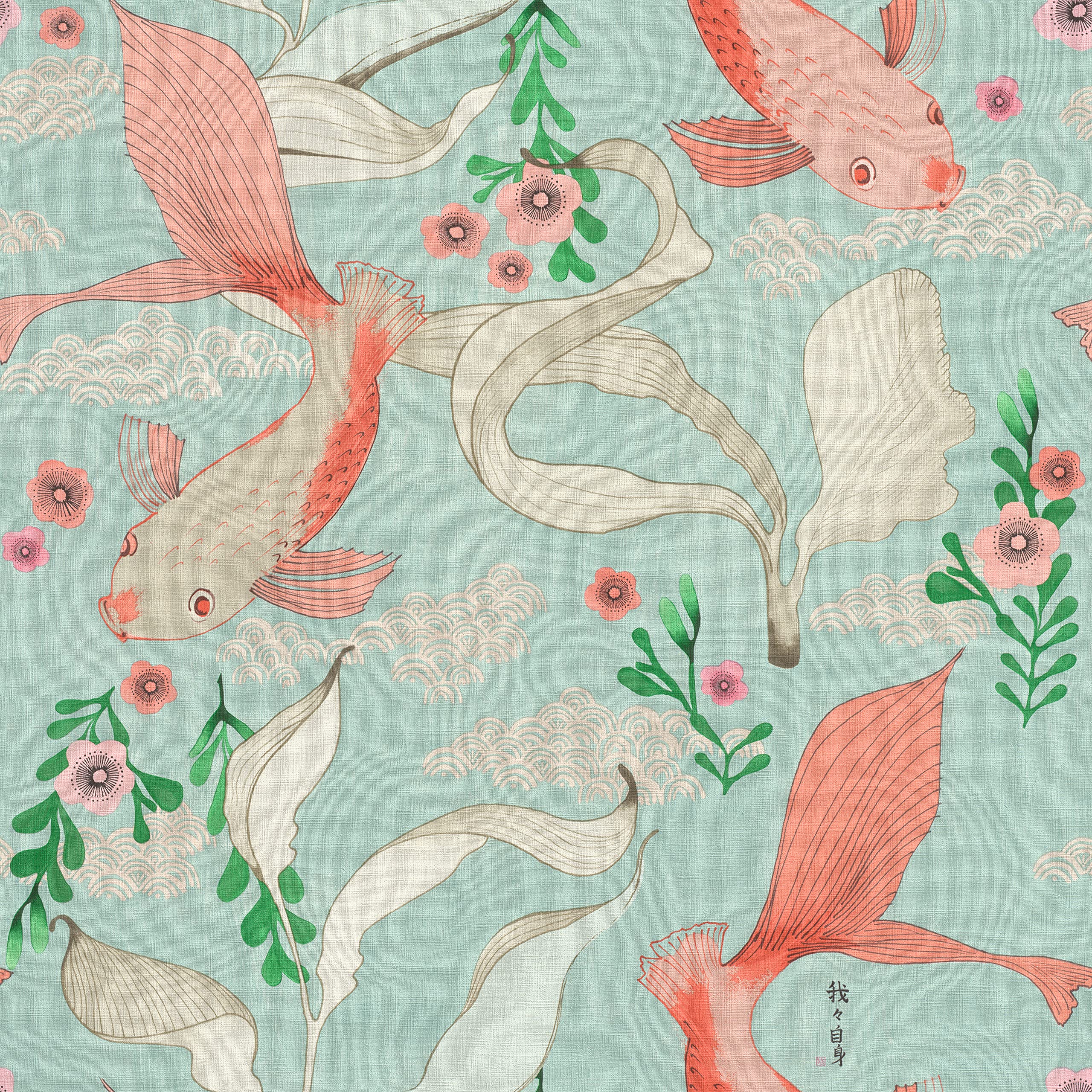 Rasch Lightblue Amazing Non-Woven Wallpaper With Koi Carp In Rose In Light Blue Water With Light Textile Texture - 10.05 M X 53 Cm (L X W) Wallpaper 539837