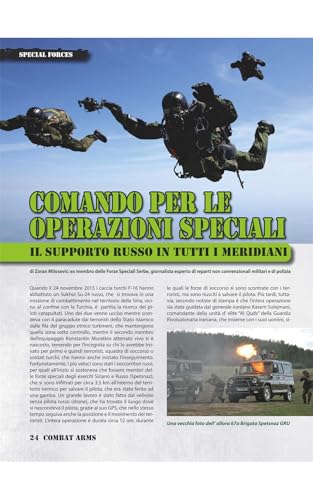 COMBAT ARMS