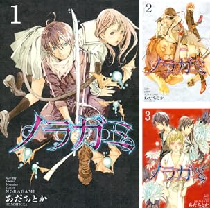 ノラガミ １１ 月刊少年マガジンコミックス あだちとか 少年マンガ Kindleストア Amazon