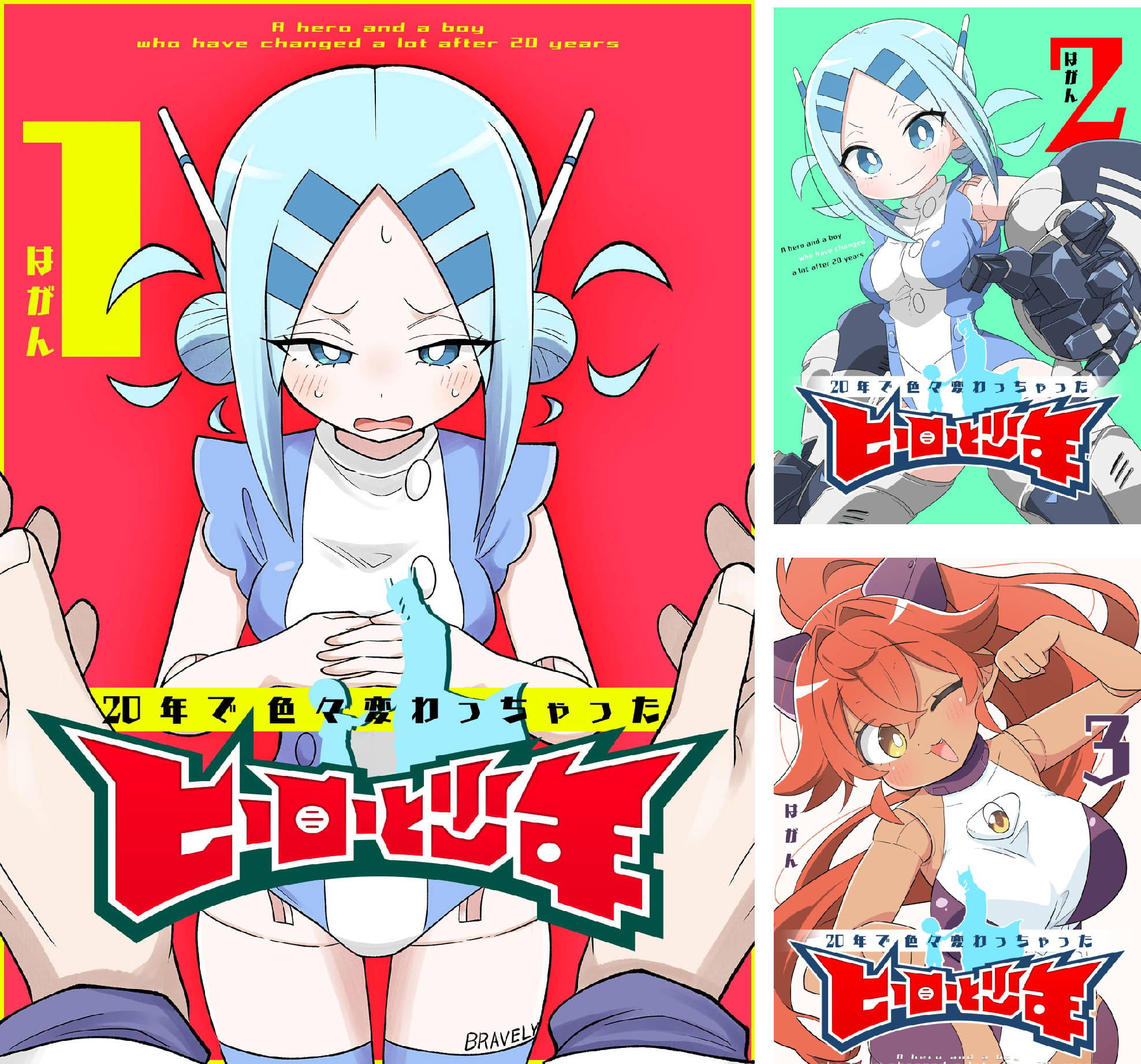 少年漫画 kidd Amazon.co.jp: 少年イン・ザ・フッド6 : SITE(Ghetto Hollywood): 本