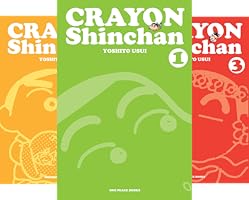 くんちゃん　4本 Amazon.co.jp: ネガくんとポジちゃん 4 (ドラゴンコミックスエイジ