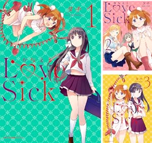 ちょっとかわいいアイアンメイデン (全4巻) Kindle版