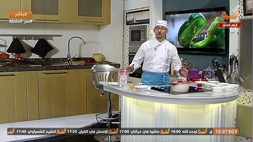 Elsharq TV