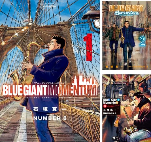 BLUE GIANT MOMENTUM